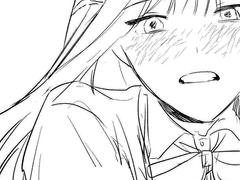 안화여휘 고백 01