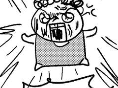 주삼송넌 9월호 화별 썸네일