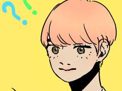 핸드벨 태형이 🛎