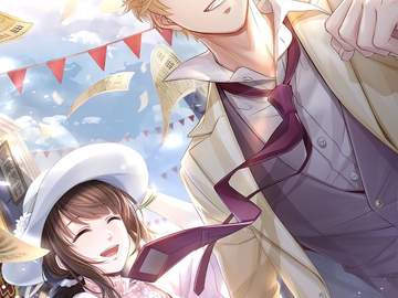 [주기락&유연]헬리오스의 마음