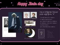 191013 지민날 기념 나눔