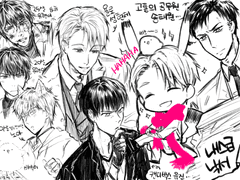 [현제유진+a] ~2019-08-26