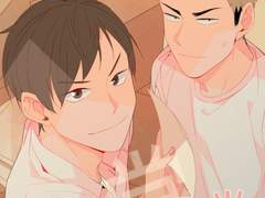 [유료공개] 상일상