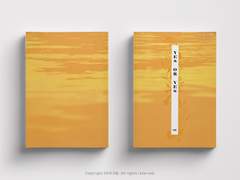 [홈웨딩/D3b] Yes or Yes 안내