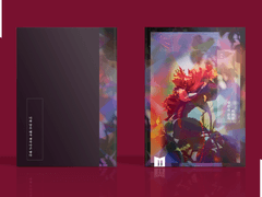 미련한 사랑의 감촉