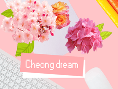Cheong Dream:: NOTICE