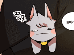 어서오세요. 세렌디피티에! 69