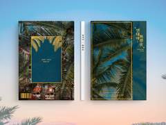 원맥강림_열대야 썰북 통판폼