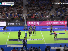 11.05(화) 19:00KOVO남 OK저축은행 vs 현대캐피탈