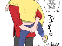 앙스타 로그정리