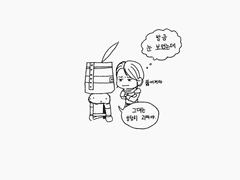 (닼소1, 2, 할나) 9~11월 연성 백업