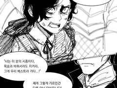 [FE 풍화설월] 휴베르트 아빠 얘기 날조