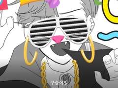 옥구슬 로그 백업(~11/5)