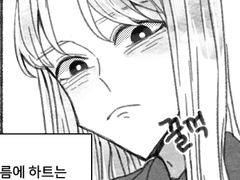 [창작 단편] 휴대전화