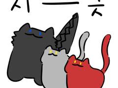 [백망되] 뽀쨕 시리즈(3)