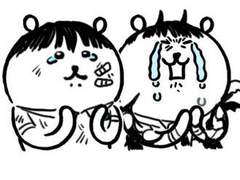 중독)10월 낙서 모음