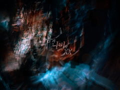 [드림/에멧히카] 봄과 나비와 XX