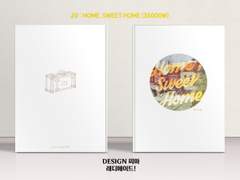 020 HOME, SWEET HOME