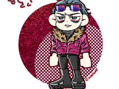 공손해서 공손찬