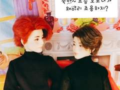 국자씨의 사생활 31