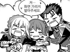 [FGO]삼기사와 호러게임을