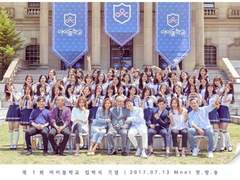 결국 경쟁 과몰입의 현실 반영 프로그램이었던 [아이돌 학교]