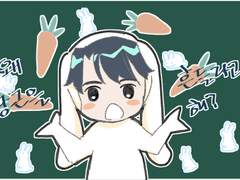 설경 바니바니 클럽(2)