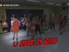 갈등을 대하는 [더 유닛]의 자세