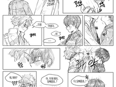 [긴히지+오이카게] 크로스오버로 토비오 부모님 긴히지