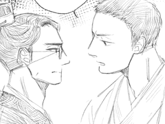 영진무진 / 고전 AU