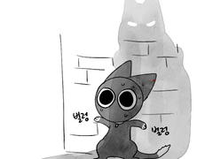 유진른 트위터 log8