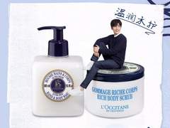 [부생한천] 내 손 안의 작은 연인