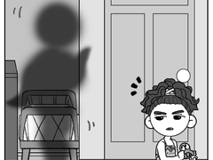 심즈 술라니 만화 3/3