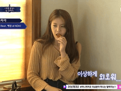 [퀸덤]의 소소하지만, 의도적인 연출 장치 풀이 ①