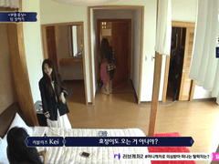 [퀸덤]의 소소하지만, 의도적인 연출 장치 풀이 ②