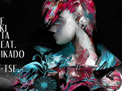 EAjRock - velkinta feat. Cikado & A-Tse