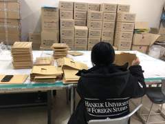 191108 함께걸음직업재활센터 봉사활동