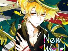 디어️보컬리스트 Riot 엔트리 No.2 쥬다