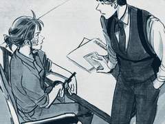 나경영석 언더커버AU