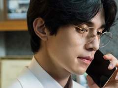 [문조종우] 그들의 뒷 이야기. 05화.