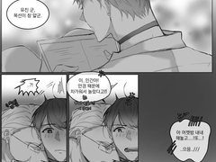 현제유진(안경)