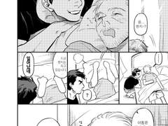 이단벤지 - 아침