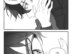 [중혁독자] ■■ 이야기