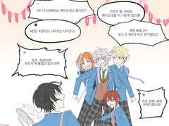 [나이츠] 세나 생일