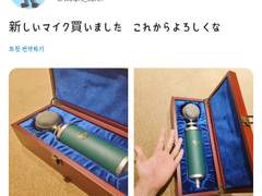 2019.11.09 월피스 카터 트윗 번역