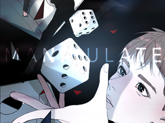 manipulate