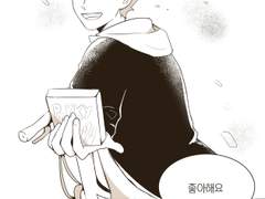 [히나른 그림 모음]