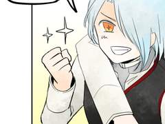 엘레노이 아타락시아