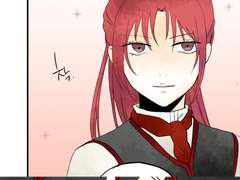 엘레노이 아타락시아