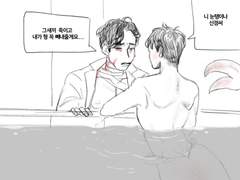 고회장의 장식 인어 조현수와 새끼 재호